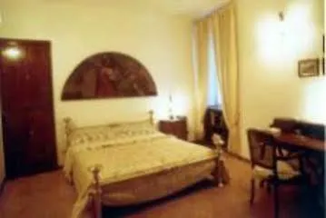 Guest house Il Covo 4*